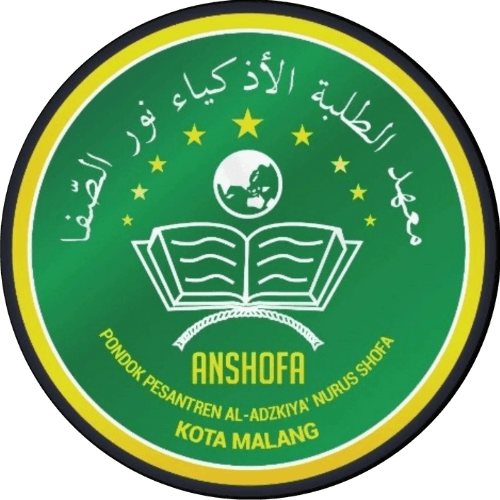 pesantren logo