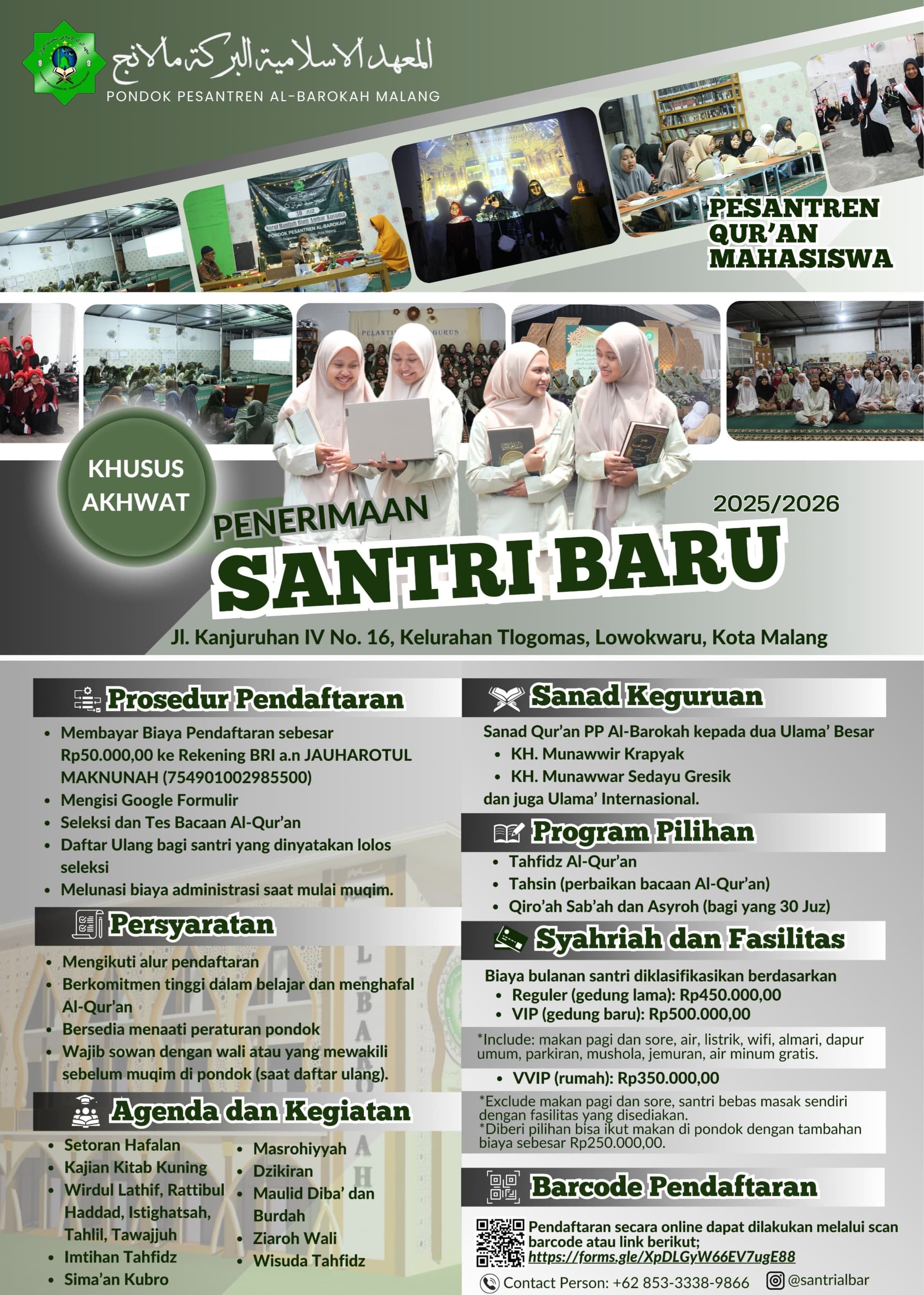 Pendaftaran Santri Baru Pondok Pesantren Tahfidz Al-Barokah Malang khusus Putri