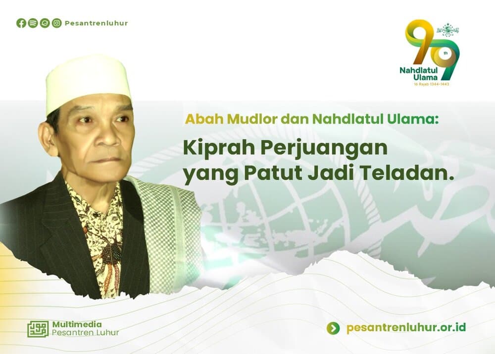 Prof. Dr. Kyai H. Achmad Muchdlor, SH. (1937-2013 M)